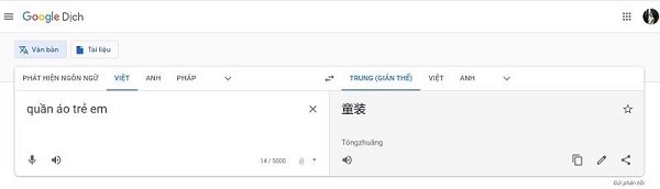 Vào Google translate dịch từ khóa sản phẩm mà bạn cần tìm sang tiếng Trung