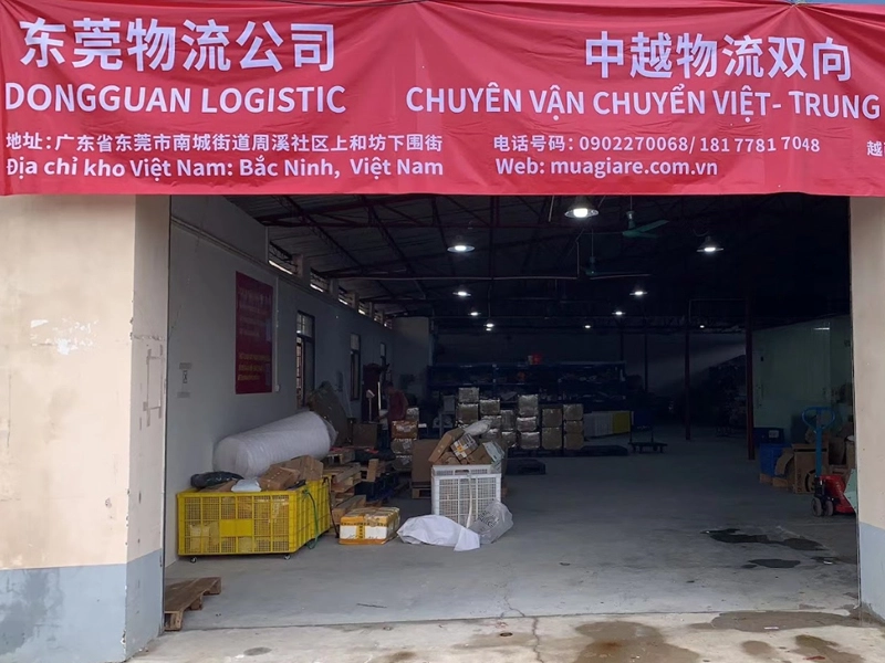 Nhà kho của Dongguan Logistics tại Trung Quốc